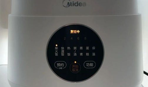 无糖电饭煲真的有用吗