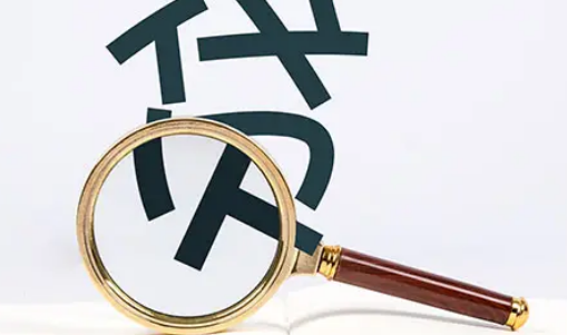 买商铺可以贷款30年吗