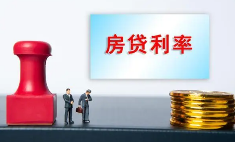 房贷利息降低已经贷款能降么