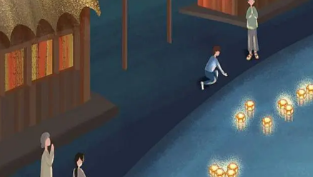 下元节解厄是好日子吗