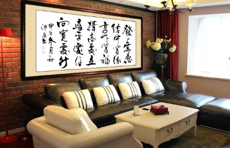 小客厅挂什么画气运好