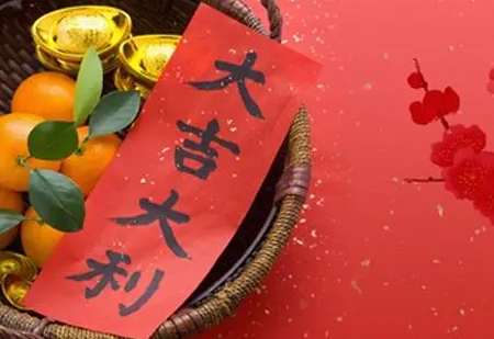 2022年12月几号适合入葬