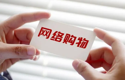 双11买鞋子划不划算