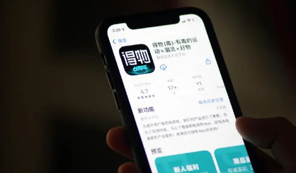 2022得物双十一是不是只有品牌专供才有特价