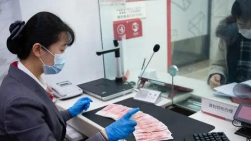 银行员工拉100万存款提成多少