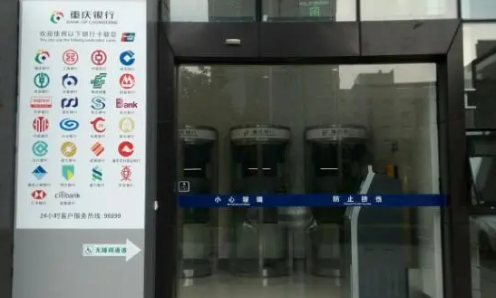 银行员工拉100万存款提成多少