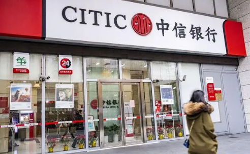 存款银行让去领礼品是套路吗