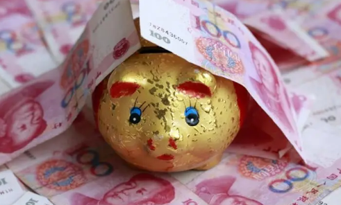 银行存款送米油一般送多少