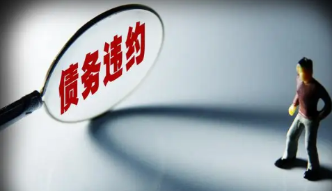 逾期后怎么防止联系家人