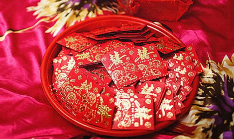 兔年2023年秋季结婚好不好