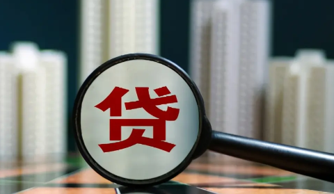 银行贷款方式都对流水有要求吗