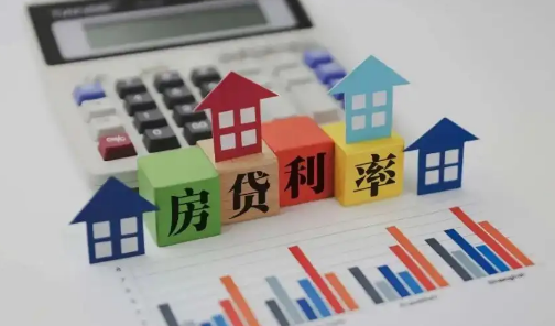 房贷流水没有连续6个月怎么办