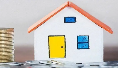 没有公积金可以申请公积金吗