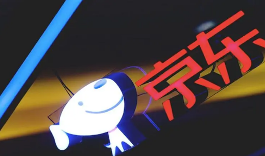 2022京东双十一买电脑能用教育优惠吗