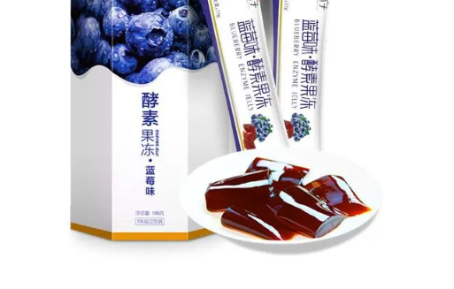 酵素果冻吃了几个小时会见效