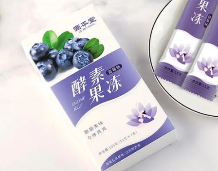 酵素果冻为什么吃了要多喝水