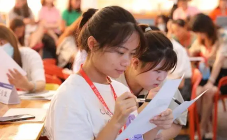 北京幼师试用期多少天