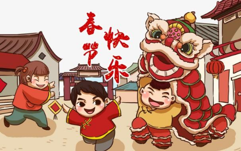 2023年除夕是不是要穿新衣