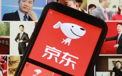 京东付尾款的时候可以改地址吗