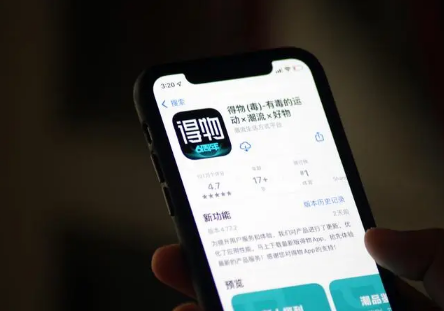 2022年得物双十一当天便宜还是前几天便宜