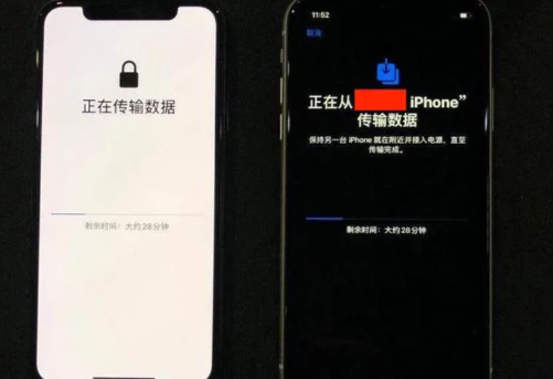 iphone正在准备传输就一直卡住了怎么回事