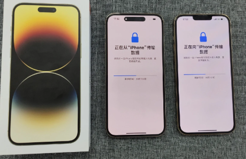 苹果手机数据迁移100g要多久