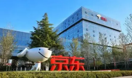 京东买的黄金可以到实体店换吗