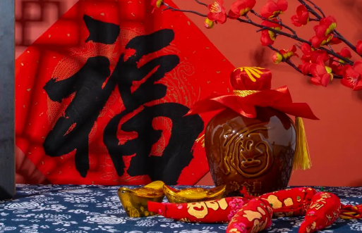 2023年1月1日元旦节这天周几几号