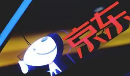 2022京东双十二优惠力度有双十一大吗