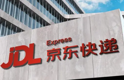 2022京东双十二优惠力度有双十一大吗