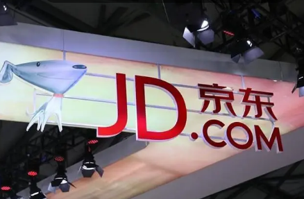 2022京东买黄金双十一便宜还是双十二便宜