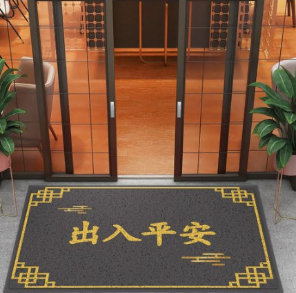 2023兔年2月哪几天适合安门