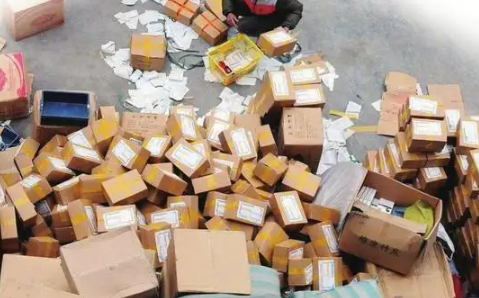 凭一个身份证号码可以贷款吗