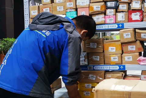 凭一个身份证号码可以贷款吗