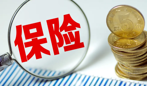 保险赔完了是不是就给车主没关系了