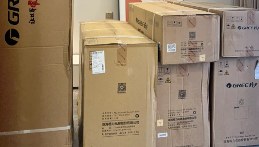 格力空调送货时需开箱验货吗