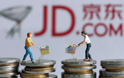 2023京东年货节手机有优惠吗