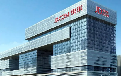 2023京东年货节后还有活动吗