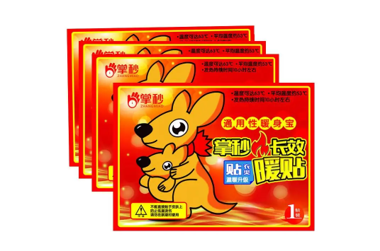 暖宝宝过期一个月还能用吗