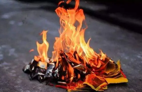 烧五七从哪一天开始算