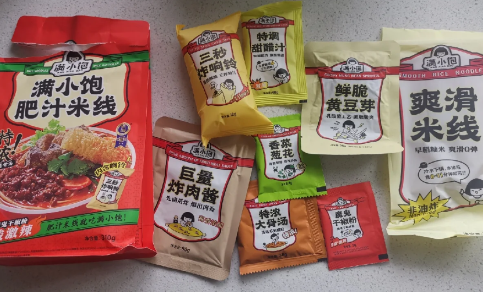 满小饱肥汁米线好吃吗