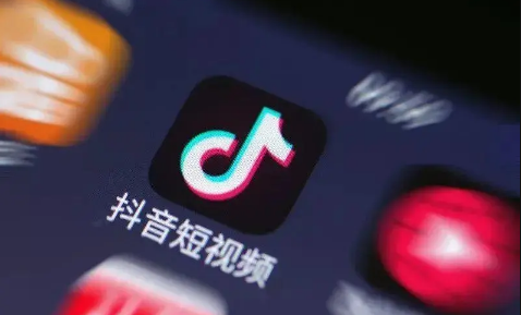 抖音卖货100元要给抖音20吗