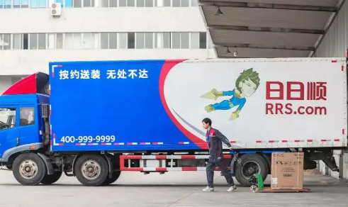 日日顺物流是什么快递公司