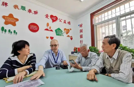 业主委员会能不能做原告