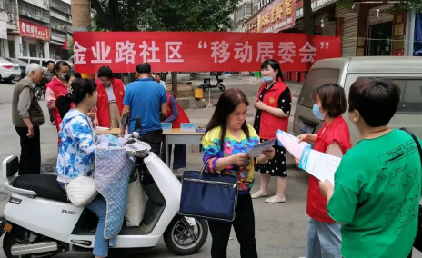 业主委员会能不能做原告