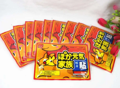发热的暖宝宝可以直接扔掉吗