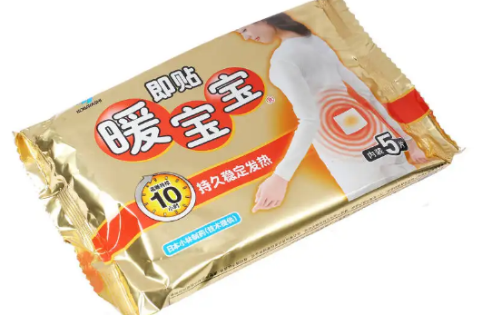 发热的暖宝宝可以直接扔掉吗