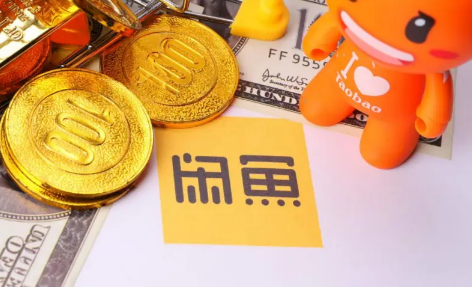 闲鱼小法庭一般谁赢