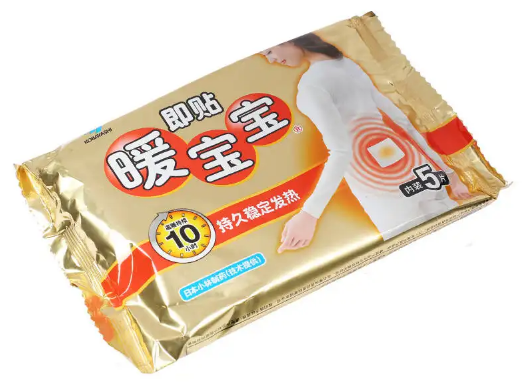 暖宝宝鼓起来了会爆炸吗