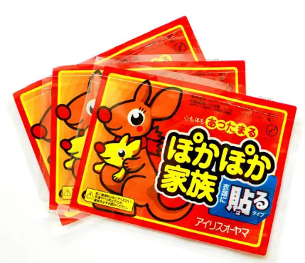 暖宝宝撕开外包装就会发热吗